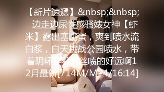 最新强推，网美推车OnlyFans极品女M母狗变态人妻ann私拍，NTR老公3P双飞多人淫乱主打一个刺激 (16)