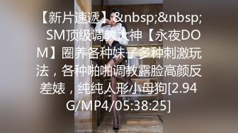 【重度BDSM】韩国巅峰女S「Yerin」OF重度调教私拍 男女奴一边做爱一边受刑，大幅超越常规调教【第十八弹】 (2)