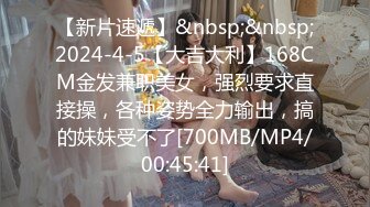 《魔手外购极品CP》女厕逼脸同框偸拍各种女人大小便~有熟女有良家少妇有年轻气质小姐姐~轻熟女蹲坑在思考人生 (10)