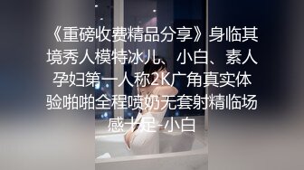 小区物业报复女业主 006