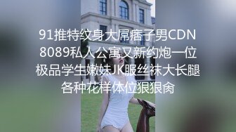 MD-0039_女优面试员叶一涵