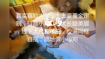 【TM0023】到底是修理水电还是修我 人妻饥渴难耐 #尹媚