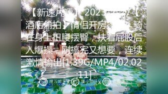 [MP4/ 551M] 流出黑客破解家庭网络摄像头偷拍 青春期妹妹发骚偷拿姐姐自慰棒自慰