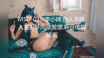 [MP4/0.98G]【AI高清2K修复】【LOVE小天】精品外围妹子，性格超好，69口交掰穴抽插