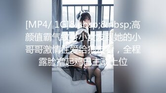 ❤️小仙女小姐姐❤️清纯女神『樱空桃桃』在办公桌上被大鸡巴调教！黑丝美腿内射中出，黑丝工作服销魂诱惑 身材太棒了[MP4/842MB]