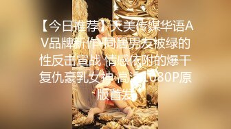 [MP4/ 464M] 赚大了，500块玩00后嫩妹，刚来的小妹，从上到下就一个嫩字，喊来家中啪啪