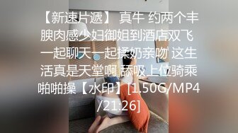 国产麻豆AV MDX MDX0066 为毁容的儿子传宗接代 夏晴子