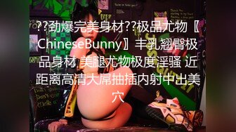 ⚫️⚫️最新6月无水福利！推特梨形身材巨乳女神Hzmeishaonv私拍福利，身材爆炸的尤物，球星哈登的最爱，完美身材露出