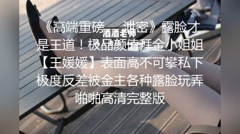 喂饱我的小母狗11