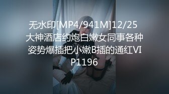 后入小骚货情人（91认证）