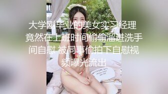 【持久哥探花】周末约操良家嫩妹，外表甜美戴眼镜，抓着大屌吸吮，怼着骚穴猛操很舒服