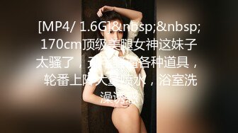 甜美女神臣服于垮下，完美视觉体验