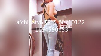 afchinatvBJ朴佳琳_20210314_1694590653