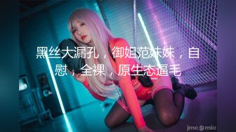 【最新女神流出】OnlyFans极品气质美女与男友啪啪漏出私拍 爆操极品身材女神干出白浆 (1)