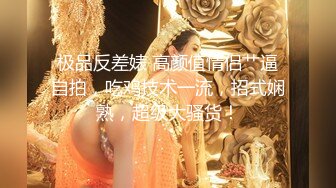 无水印[MP4/5941M]12/20 兼职模特和大款男友酒店自拍性爱视频被打桩后插不停呻吟VIP1196