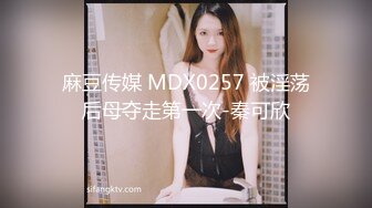 [MP4/423MB]熟女人妻吃雞啪啪 這裏有沒有人 裏面有人 騷貨為求刺激在商場試衣間和黑人小哥偷情啪啪