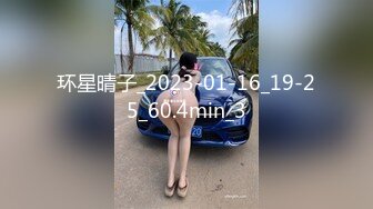 MDSR-0001-2.宋南伊.妖女榨汁.篇章2.感染者的蜕变.麻豆传媒映画