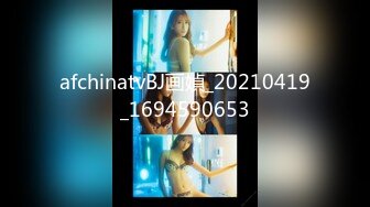 [MP4/ 2.39G] 全国约啪的外围女模特镜头前完美展示引诱狼友，奶子坚挺逼逼水多，各种骚浪动作不断