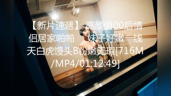 后入03年骚逼女友-丝袜-大屁股-巨乳-良家-露出