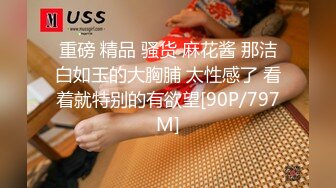 专业摄影师【MRBIGD 1993】公园、餐厅、书店、高铁站、机场、餐厅露出，唯美大作赏心悦目，挑战感官刺激！