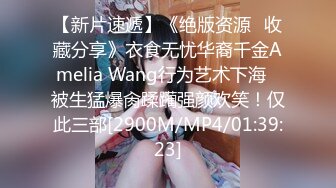 [MP4/856M]5/29最新 母亲节特别篇给儿子的礼物干净白虎穴传教士啪啪做射在大腿VIP1196