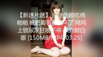 STP28928 ?扣扣传媒? QQOG018 超顶校花极下海美少女 ▌小敏儿▌黑丝女仆妙龄胴体兽欲爆增 湿嫩白虎吸含命根 美妙内射