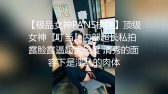 [MP4]深夜大长腿舞蹈妹子，穿上黑丝撕裆翘起屁股摸逼，蹲着特写口交大屌，双腿肩上扛抽插猛操