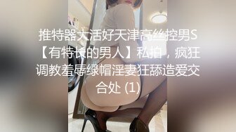 《硬核✅极品网_红》众多坛友开帖求的Onlyfans亚裔百变小魔女izzybu付费解锁露脸私拍~被富二代各种玩肏双飞闺蜜紫薇 (23)