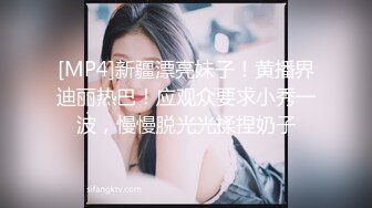 杨美熙近期逾期7位少妇❤️再次打造全新视觉盛宴