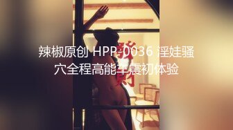 【新片速遞】 ☀️最新流出ONLYFANS极品大波露脸网红女神【六味帝皇酱】付费私拍☀️大奶翘臀令人想入非非的完美身材[197M/MP4/02:50]