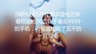 童颜巨乳骚母狗全程露脸陪狼友发骚，让小哥滴蜡道奶子和逼逼上好刺激