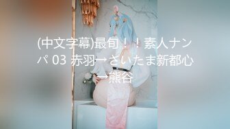 STP24351 麻豆传媒 MM-048 情色指油压 痴女按摩师的额外福利 吴MM