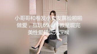 把96年坐台小妹带回家床上蹂躪调教，床上暴操骑马玩弄搞翻