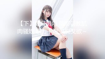 MFK-0053妻子的学生们