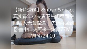 [MP4/ 1.75G] 高价约操前凸后翘丰腴美女，魔鬼身材性感迷人，把大长腿扛在肩上啪啪大力抽送逼穴