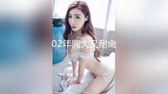 ✿极品御姐✿ 气质风韵高颜值性感爆乳女神▌师师 ▌