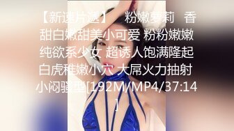 丰满白嫩广东骚人妻美少妇与秃顶老外同事偸情啪啪无套内射耶耶叫个不停非常骚红润多水一线天美鲍超诱人1080P原版