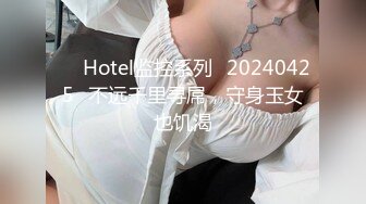 女上司被疯狂后入，NicoLove