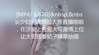 [MP4/ 1014M]&nbsp;&nbsp;3P名场面 最有女人味的甜美韵味少妇&nbsp;&nbsp;170CM高挑模特级别身材&nbsp;&nbsp;俩猛男轮流操