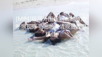 〖唯美百合拉拉✿可爱女同〗同性才是真爱，厨房 餐厅被女主人支配玩弄的小狗，两个小可爱玩的很开心，黑丝妹妹操白丝妹妹