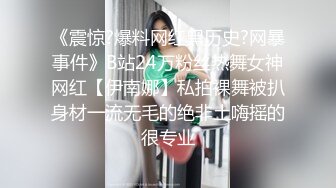 商场白色隔板女厕全景偷拍多位年轻少妇的极品美鲍5 (1)