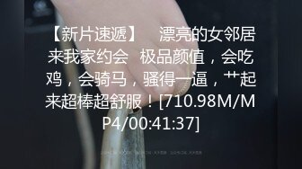 [MP4/ 851M]&nbsp;&nbsp;極品網紅情侶Avove居家日常啪啪,不愧為舔B小王子,舌頭十分靈活,搞得妹子上天