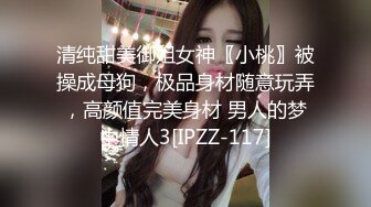 淫荡老婆做了个淫荡的梦 (ph5f7a47e9018a7)