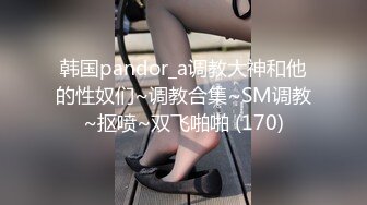 502_(探花)20230807_迪丽热逼