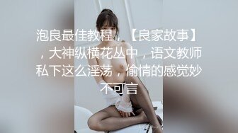 GX-004 沈樵回归 爆乳熟女惨遭色魔拖入巷口强奸一夜 冠希传媒 x 麻豆传媒映画