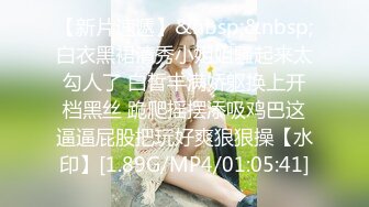 ❤️清纯白虎美少女❤️天花板级白虎女神〖米胡桃〗我的性感女友勾引我，让我内射她的小穴！丝袜高跟！清纯风骚完美结合