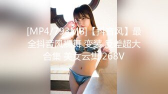 MPG-0113 李蓉蓉 老婆不可告人的黑料 淫靡生活物语 麻豆传媒映画