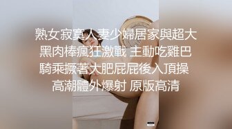 与长发微露脸骚妻尝试高难度姿势性爱真是一个体力活儿啊