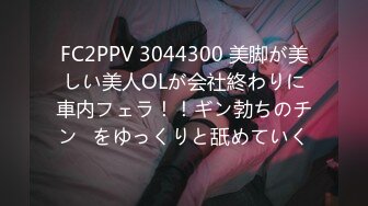 [MP4]星空无限传媒周六最新出品XK8076 夜跑女神被痴汉尾随入室强干