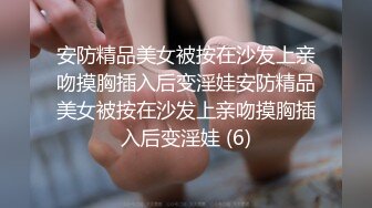 背着老公偷吃上瘾被情人无套各种操